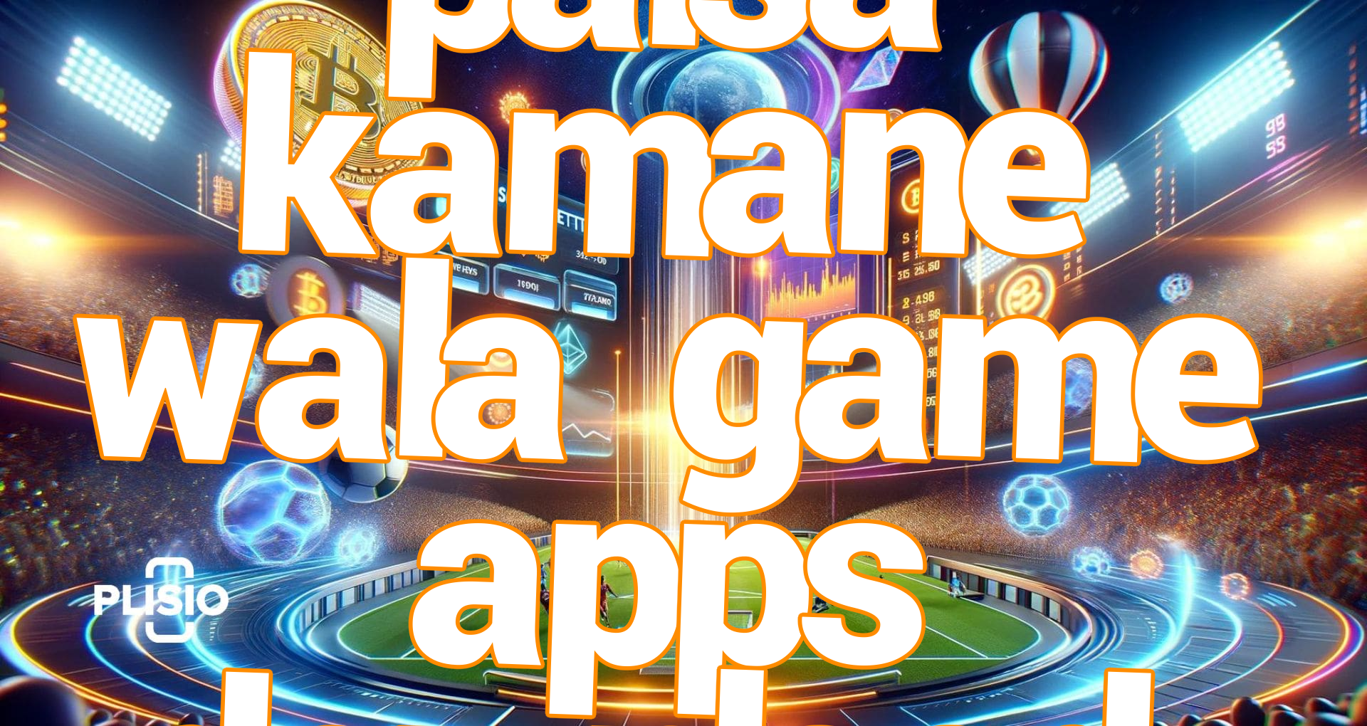 paisa kamane wala game apps download Screenshots